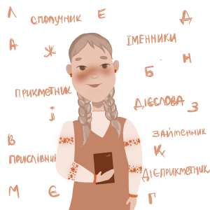 course