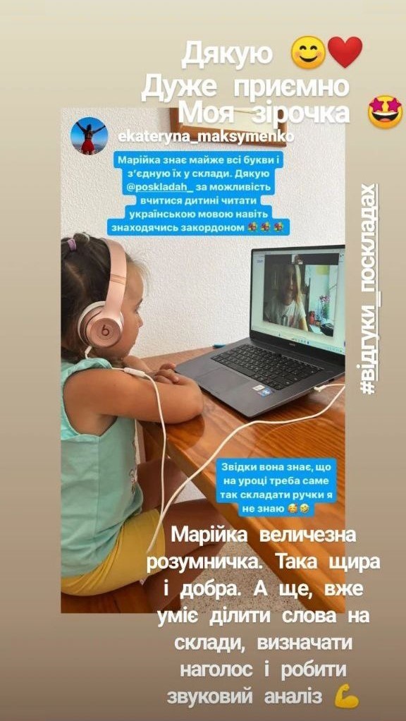 review